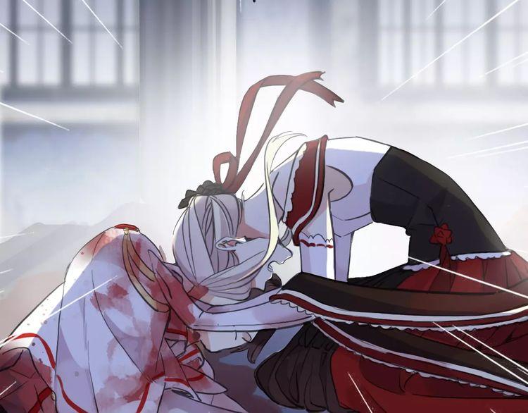 甜美的咬痕韩漫全集-誓约篇 第25话 为爱而战！无删减无遮挡章节图片 
