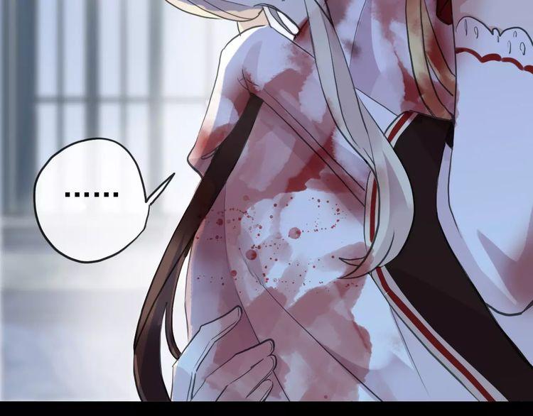 甜美的咬痕韩漫全集-誓约篇 第25话 为爱而战！无删减无遮挡章节图片 