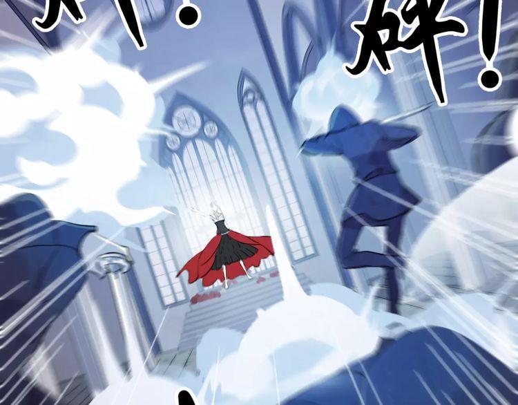甜美的咬痕韩漫全集-誓约篇 第25话 为爱而战！无删减无遮挡章节图片 
