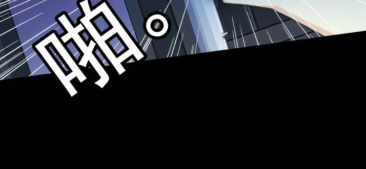 甜美的咬痕韩漫全集-誓约篇 第25话 为爱而战！无删减无遮挡章节图片 