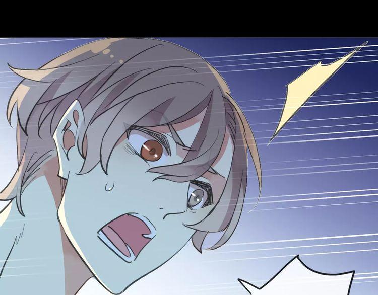 甜美的咬痕韩漫全集-誓约篇 第25话 为爱而战！无删减无遮挡章节图片 