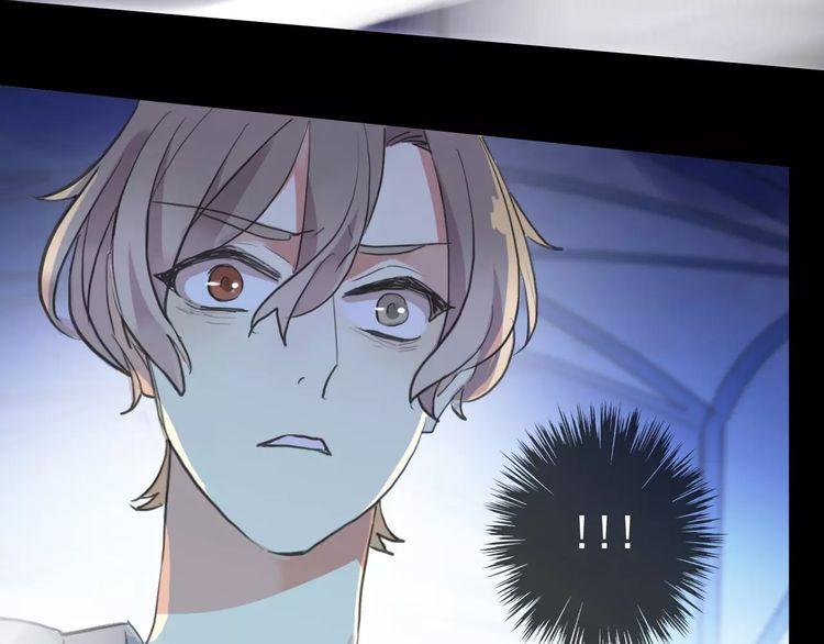 甜美的咬痕韩漫全集-誓约篇 第25话 为爱而战！无删减无遮挡章节图片 