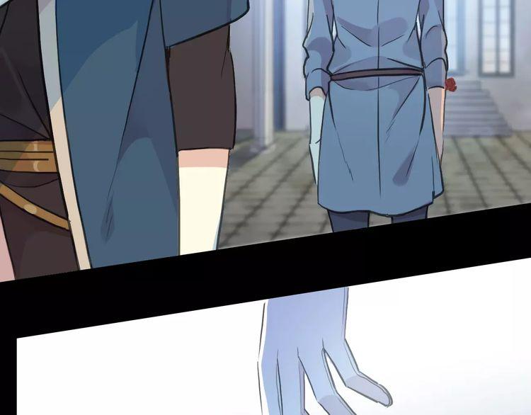 甜美的咬痕韩漫全集-誓约篇 第25话 为爱而战！无删减无遮挡章节图片 