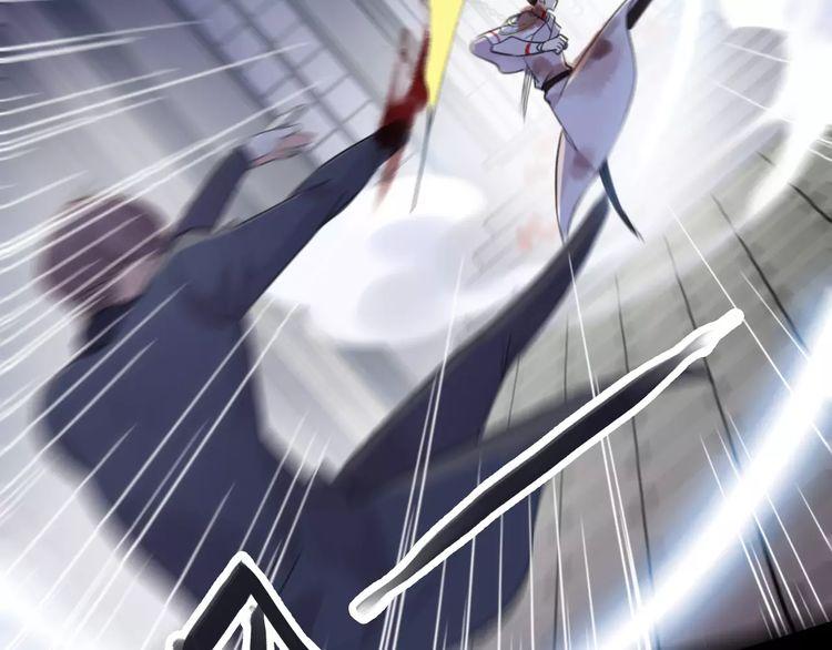 甜美的咬痕韩漫全集-誓约篇 第25话 为爱而战！无删减无遮挡章节图片 