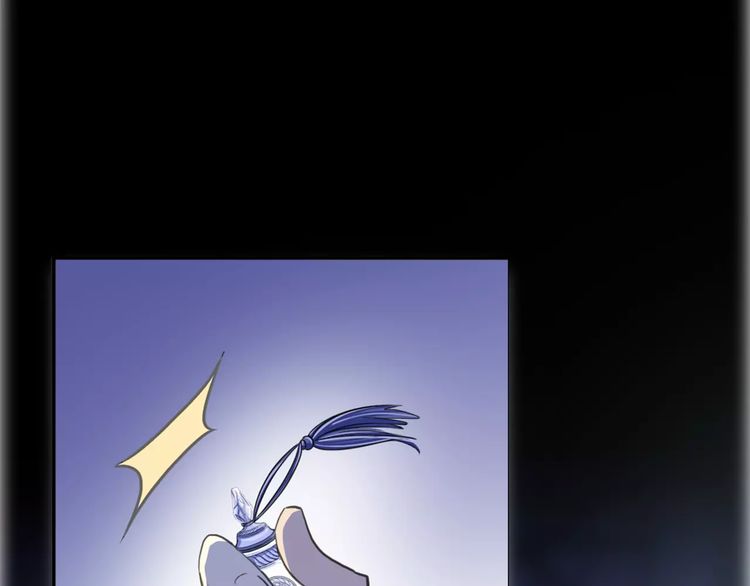 甜美的咬痕韩漫全集-誓约篇 第25话 为爱而战！无删减无遮挡章节图片 