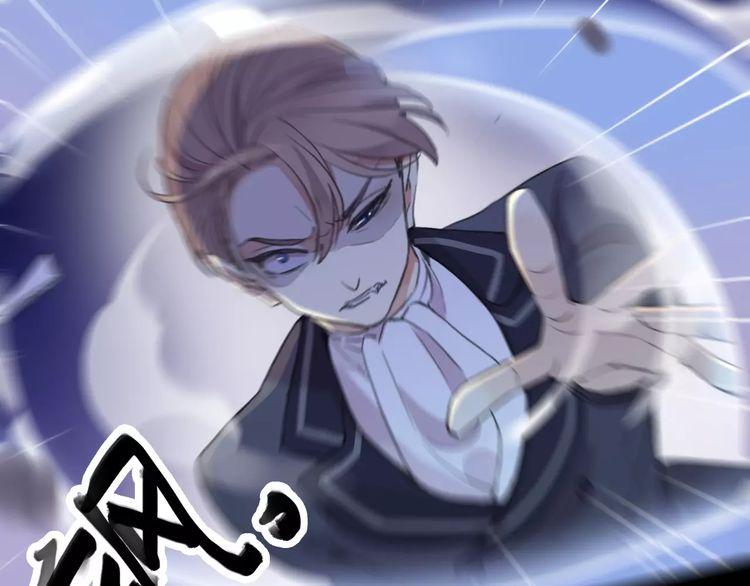 甜美的咬痕韩漫全集-誓约篇 第25话 为爱而战！无删减无遮挡章节图片 