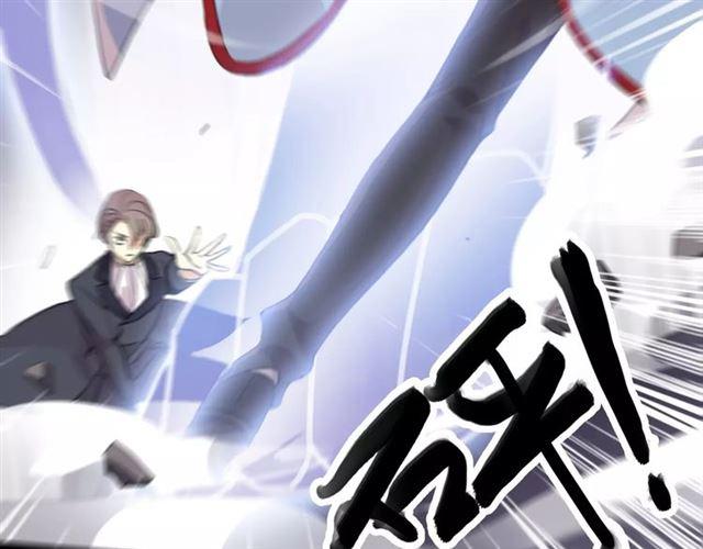 甜美的咬痕韩漫全集-誓约篇 第25话 为爱而战！无删减无遮挡章节图片 