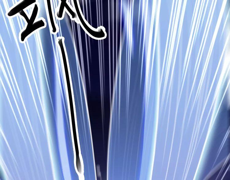 甜美的咬痕韩漫全集-誓约篇 第25话 为爱而战！无删减无遮挡章节图片 