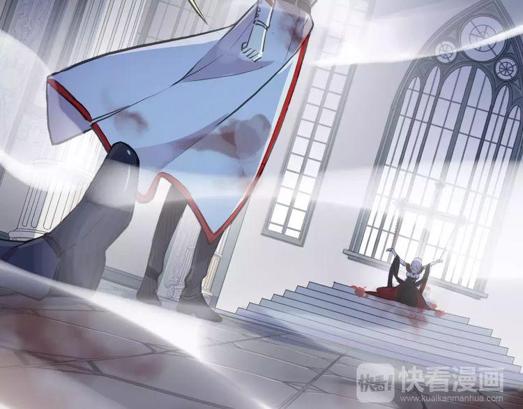 甜美的咬痕韩漫全集-誓约篇 第25话 为爱而战！无删减无遮挡章节图片 