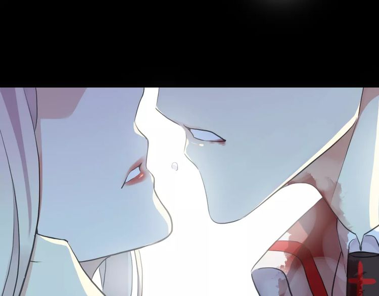 甜美的咬痕韩漫全集-誓约篇 第25话 为爱而战！无删减无遮挡章节图片 