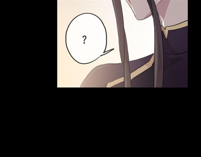 甜美的咬痕韩漫全集-誓约篇 第26话 命悬一线无删减无遮挡章节图片 