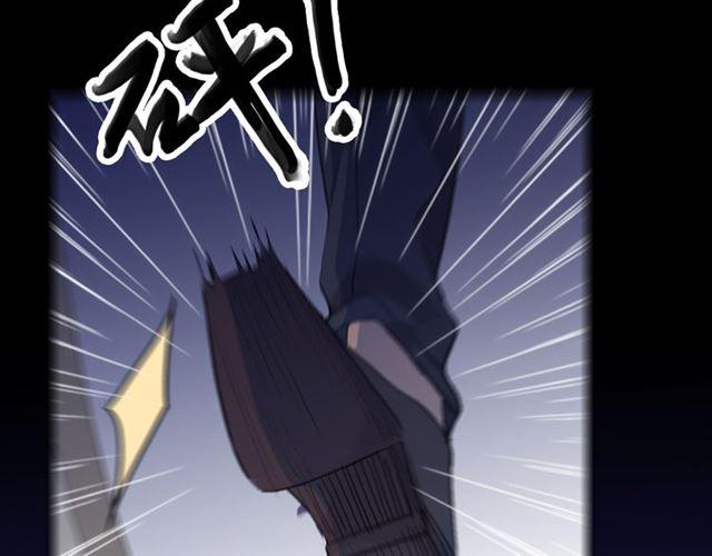 甜美的咬痕韩漫全集-誓约篇 第26话 命悬一线无删减无遮挡章节图片 