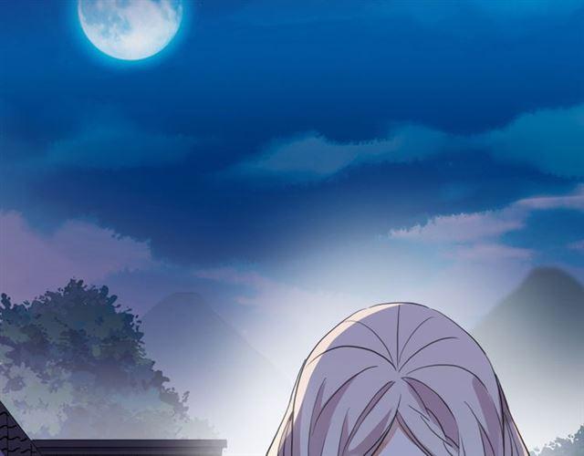 甜美的咬痕韩漫全集-誓约篇 第26话 命悬一线无删减无遮挡章节图片 