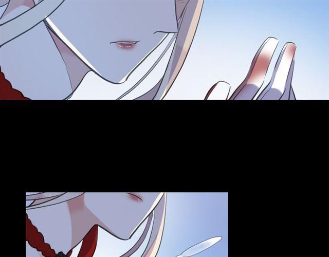 甜美的咬痕韩漫全集-誓约篇 第26话 命悬一线无删减无遮挡章节图片 