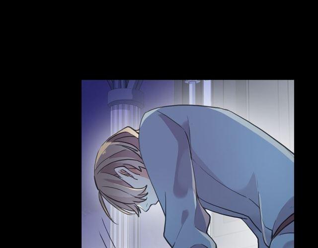 甜美的咬痕韩漫全集-誓约篇 第26话 命悬一线无删减无遮挡章节图片 