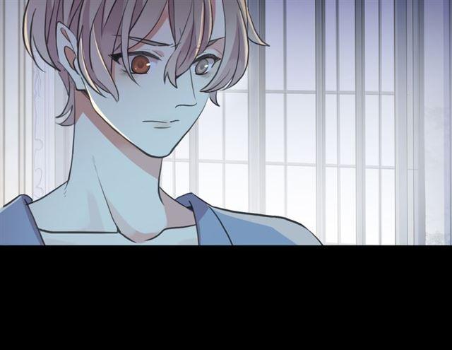 甜美的咬痕韩漫全集-誓约篇 第26话 命悬一线无删减无遮挡章节图片 