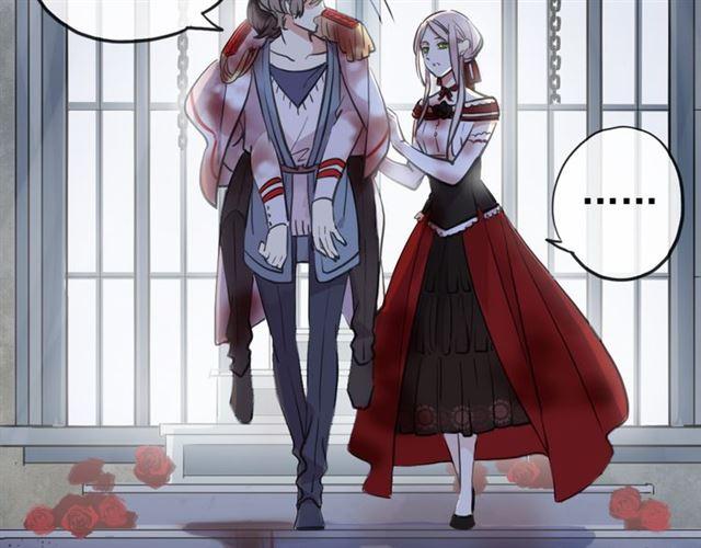 甜美的咬痕韩漫全集-誓约篇 第26话 命悬一线无删减无遮挡章节图片 