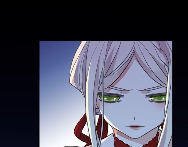 甜美的咬痕韩漫全集-誓约篇 第26话 命悬一线无删减无遮挡章节图片 
