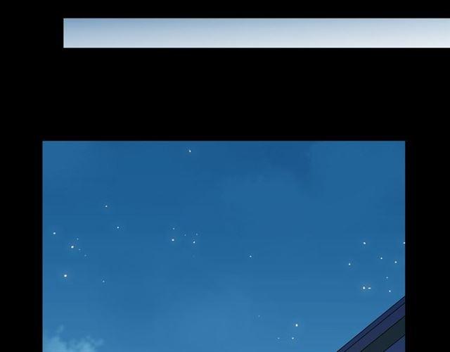 甜美的咬痕韩漫全集-誓约篇 第26话 命悬一线无删减无遮挡章节图片 