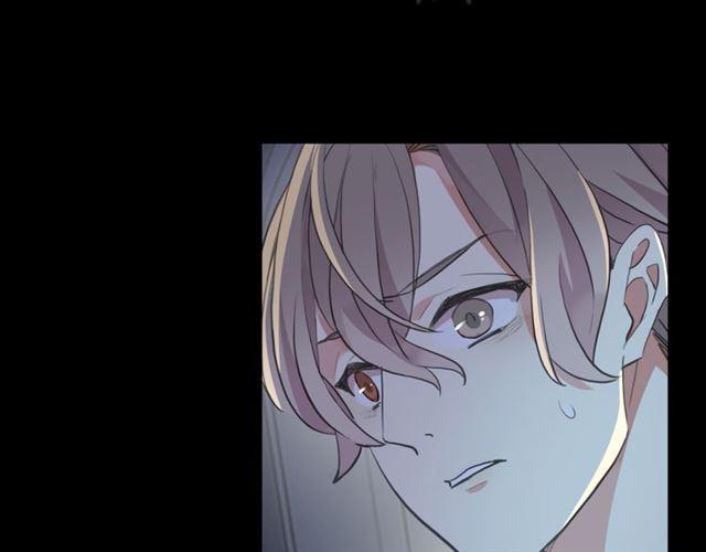 甜美的咬痕韩漫全集-誓约篇 第26话 命悬一线无删减无遮挡章节图片 