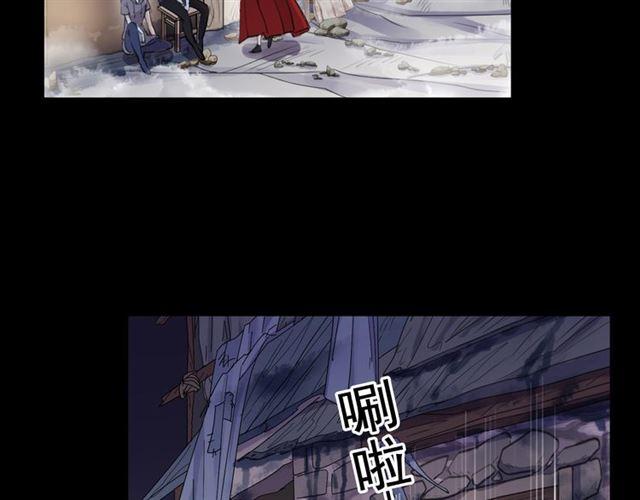 甜美的咬痕韩漫全集-誓约篇 第27话 交易达成！无删减无遮挡章节图片 