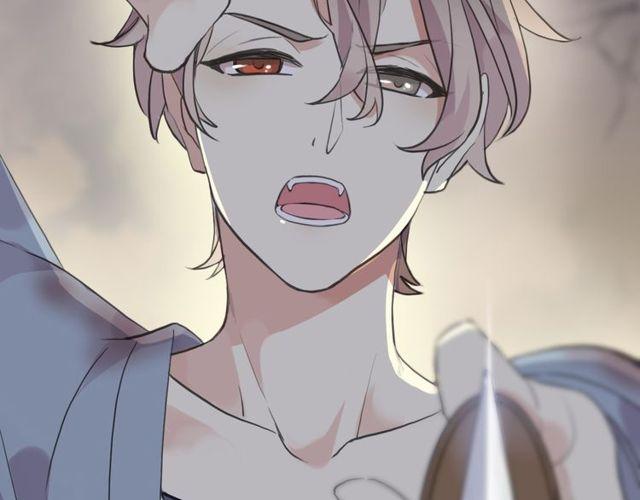 甜美的咬痕韩漫全集-誓约篇 第27话 交易达成！无删减无遮挡章节图片 