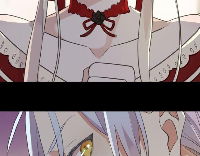 甜美的咬痕韩漫全集-誓约篇 第27话 交易达成！无删减无遮挡章节图片 