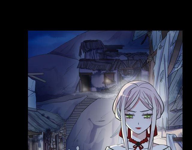 甜美的咬痕韩漫全集-誓约篇 第27话 交易达成！无删减无遮挡章节图片 