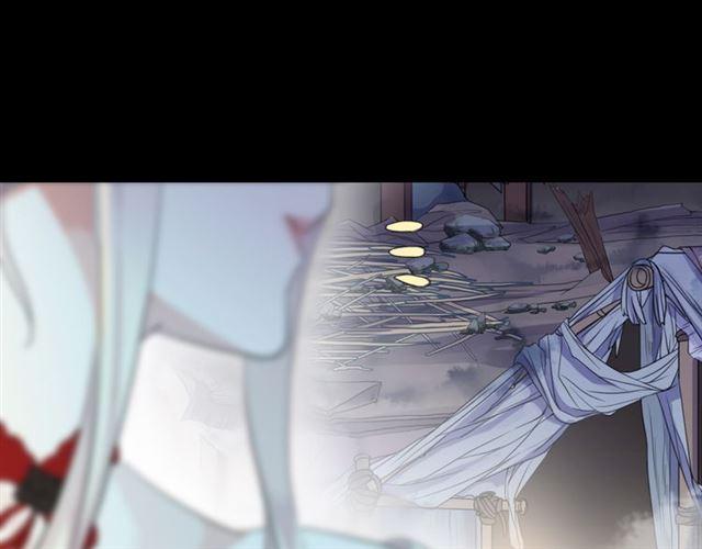 甜美的咬痕韩漫全集-誓约篇 第27话 交易达成！无删减无遮挡章节图片 