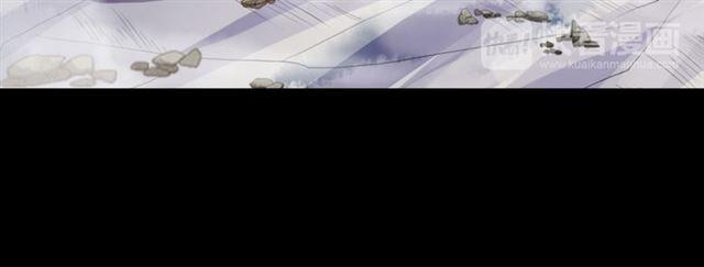 甜美的咬痕韩漫全集-誓约篇 第27话 交易达成！无删减无遮挡章节图片 