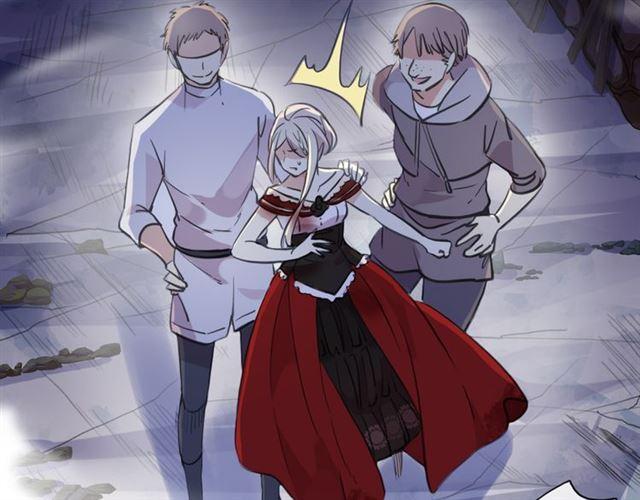 甜美的咬痕韩漫全集-誓约篇 第27话 交易达成！无删减无遮挡章节图片 