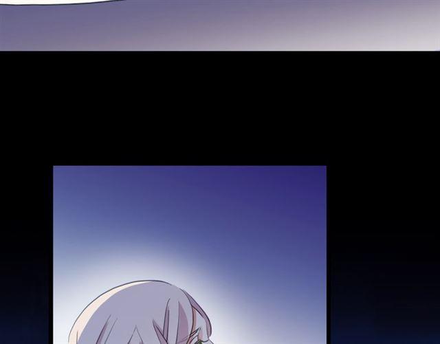甜美的咬痕韩漫全集-誓约篇 第27话 交易达成！无删减无遮挡章节图片 