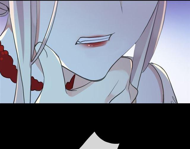 甜美的咬痕韩漫全集-誓约篇 第27话 交易达成！无删减无遮挡章节图片 
