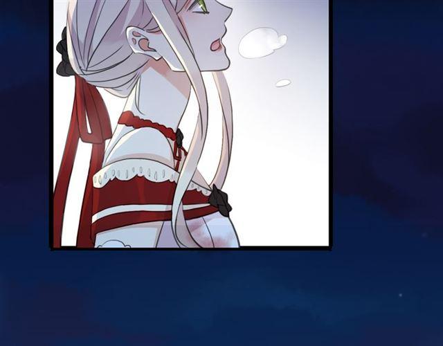 甜美的咬痕韩漫全集-誓约篇 第27话 交易达成！无删减无遮挡章节图片 