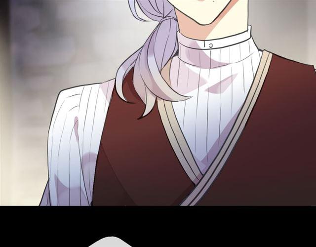 甜美的咬痕韩漫全集-誓约篇 第27话 交易达成！无删减无遮挡章节图片 
