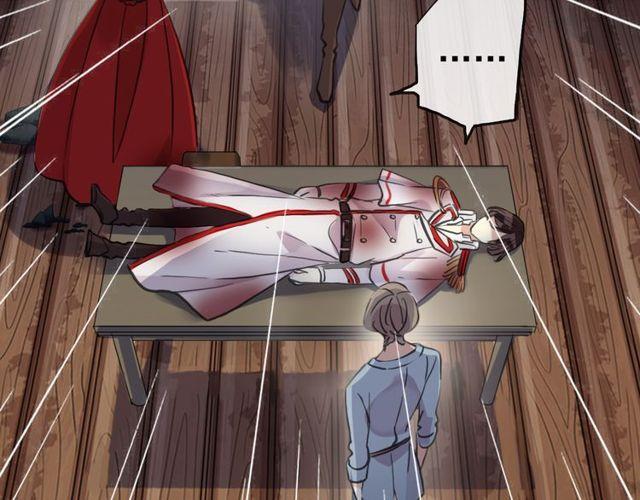 甜美的咬痕韩漫全集-誓约篇 第27话 交易达成！无删减无遮挡章节图片 