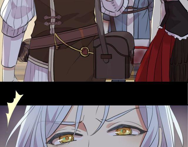 甜美的咬痕韩漫全集-誓约篇 第27话 交易达成！无删减无遮挡章节图片 