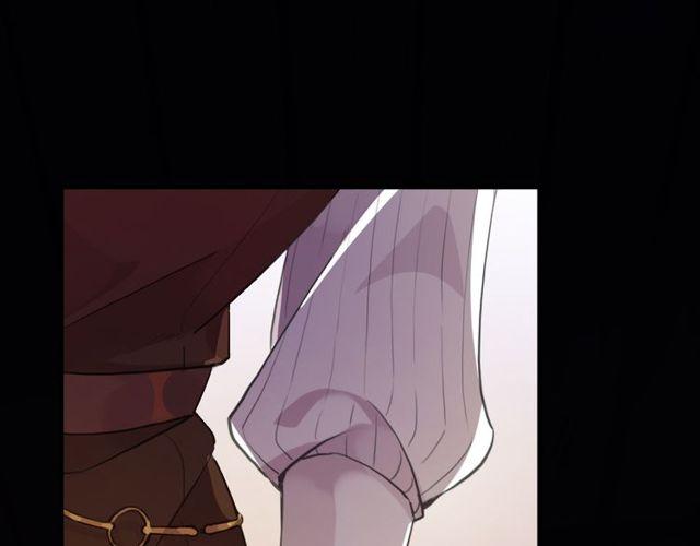 甜美的咬痕韩漫全集-誓约篇 第29话 危机四伏！无删减无遮挡章节图片 