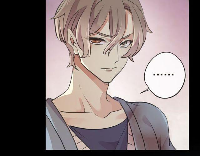 甜美的咬痕韩漫全集-誓约篇 第29话 危机四伏！无删减无遮挡章节图片 