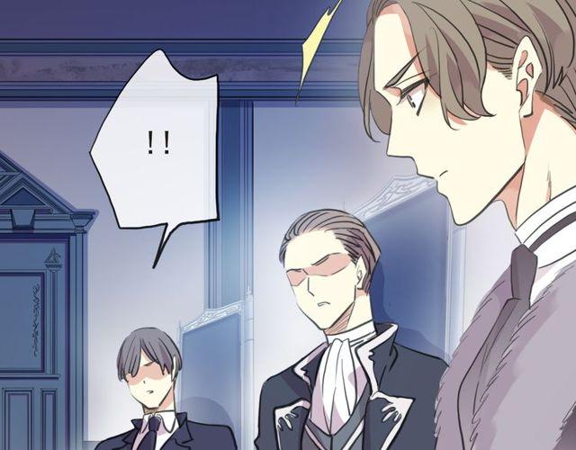 甜美的咬痕韩漫全集-誓约篇 第29话 危机四伏！无删减无遮挡章节图片 