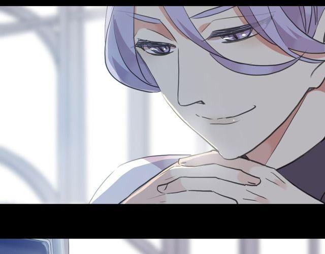 甜美的咬痕韩漫全集-誓约篇 第29话 危机四伏！无删减无遮挡章节图片 