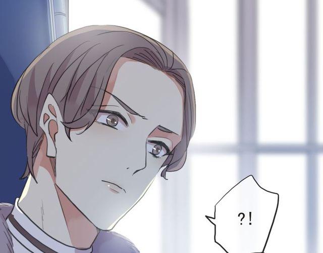 甜美的咬痕韩漫全集-誓约篇 第29话 危机四伏！无删减无遮挡章节图片 