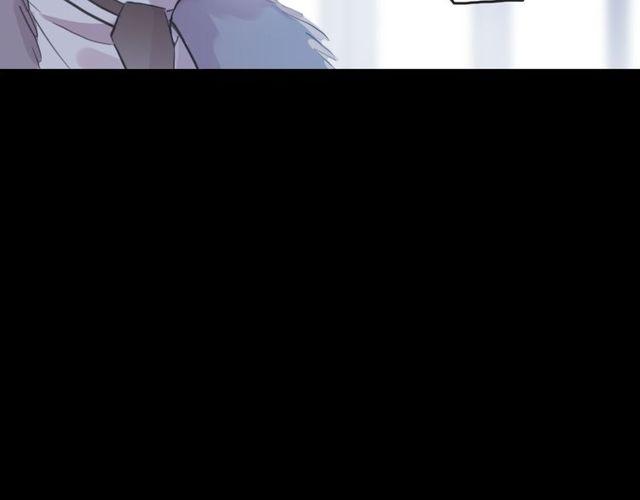 甜美的咬痕韩漫全集-誓约篇 第29话 危机四伏！无删减无遮挡章节图片 