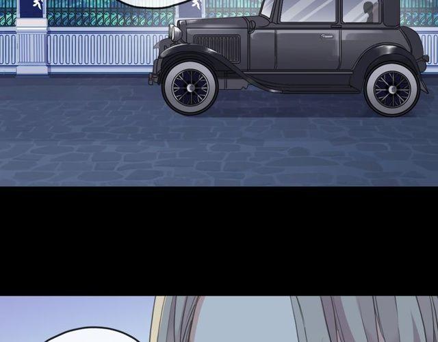 甜美的咬痕韩漫全集-誓约篇 第29话 危机四伏！无删减无遮挡章节图片 