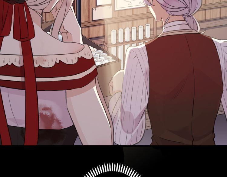 甜美的咬痕韩漫全集-誓约篇 第30话 霸道老公登场无删减无遮挡章节图片 