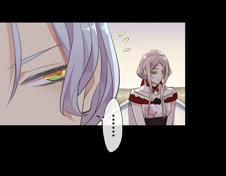 甜美的咬痕韩漫全集-誓约篇 第30话 霸道老公登场无删减无遮挡章节图片 
