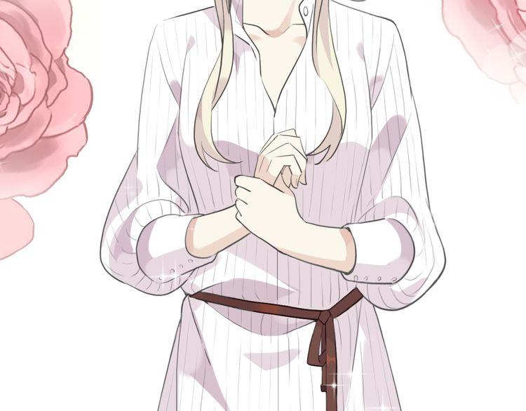 甜美的咬痕韩漫全集-誓约篇 第30话 霸道老公登场无删减无遮挡章节图片 