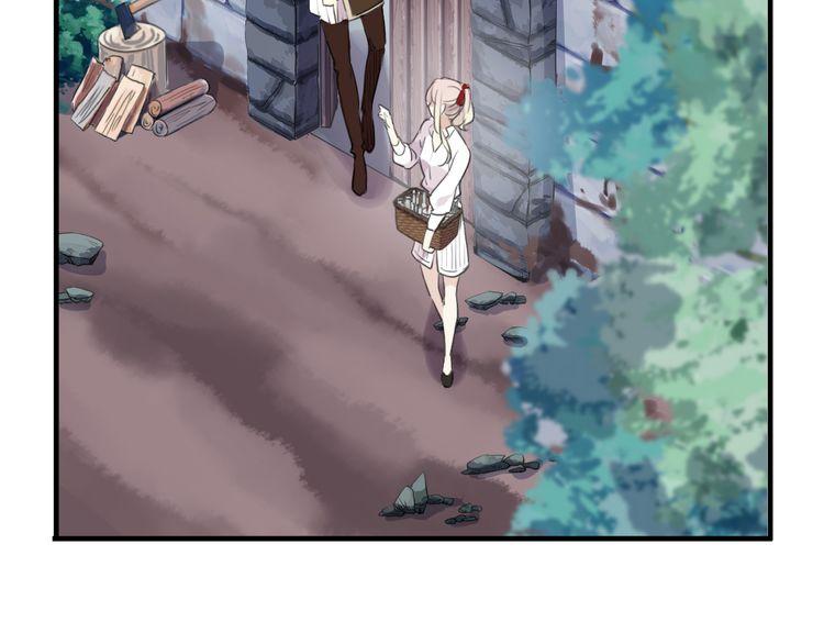 甜美的咬痕韩漫全集-誓约篇 第30话 霸道老公登场无删减无遮挡章节图片 