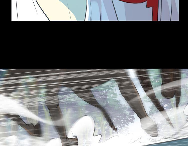 甜美的咬痕韩漫全集-誓约篇 第31话 护驾来迟！无删减无遮挡章节图片 