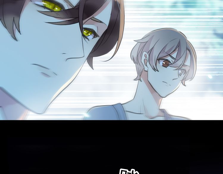 甜美的咬痕韩漫全集-誓约篇 第31话 护驾来迟！无删减无遮挡章节图片 